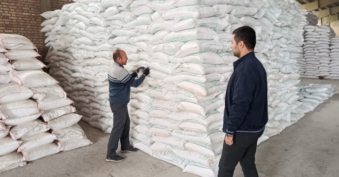 نمونه برداری ازپارت61 کود سولفات پتاسیم گرانوله شرکت صنعت پتاس آسیا 