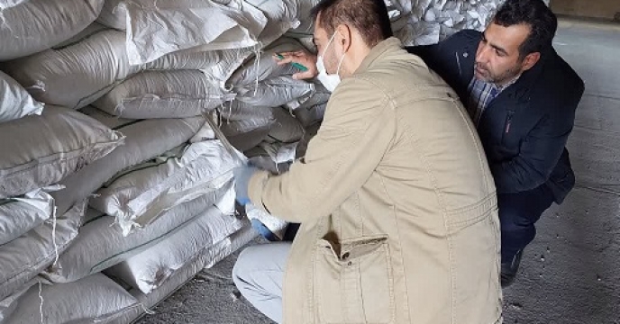 انجام عملیات نمونه گیري از محموله کودي سولفات پتاسیم گرانوله، تولیدي شرکت میهن زاج