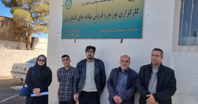 بازدید و پایش از انبار کارگزاری تعاونی روستایی فردوسی شهرستان مود