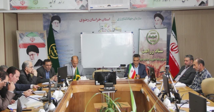 حضور مهندس عطایی مدیریت شرکت خدمات حمایتی کشاورزی در جلسه ستاد زراعت استان