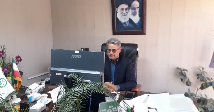 شرکت در جلسه وبینار در خصوص کود دی آمونیوم فسفات