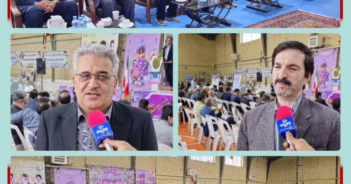 شرکت مدیر خدمات حمایتی کشاورزی خراسان شمالی در دومین کارگاه آموزشی علمی تخصصی زعفران