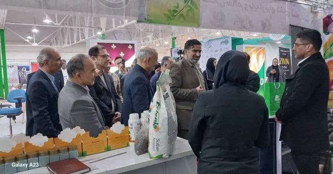 برگزاري نمايشگاه تخصصي نهاده هاي کشاورزي در استان مازندران