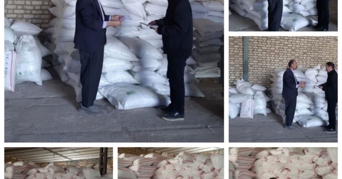 پایش وبازدیدازکارگزاران شهرستان کرمانشاه
