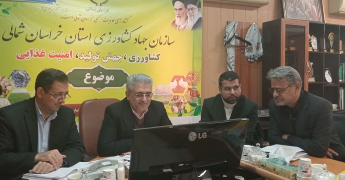 حضور در وبینار جهش تولید در دیمزارها