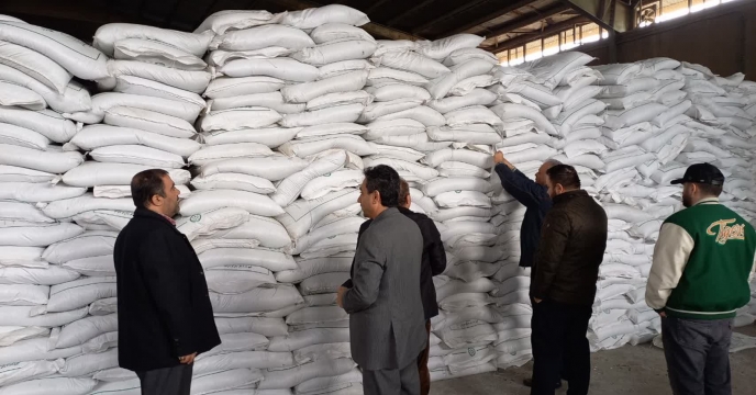 نمونه گیری ازکودفسفات ساده پارت24دراستان کرمانشاه
