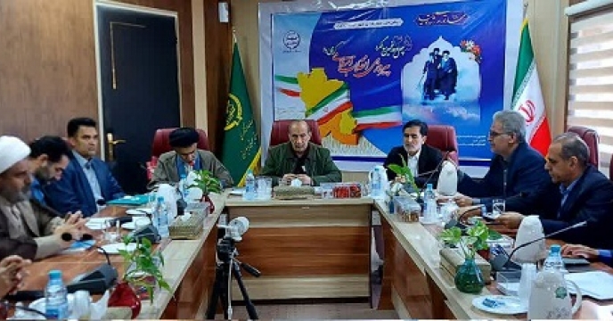 حضور مدیر شرکت خدمات حمایتی در نشست شورای معاونین ومدیران 