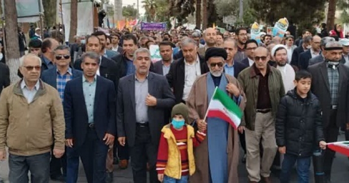 حضور در راهپیمائی 22 بهمن ماه 1402