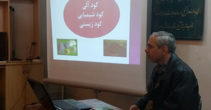 کلاس آموزشی بهترین زمان مصرف کود در شهرستان بافت استان کرمان  