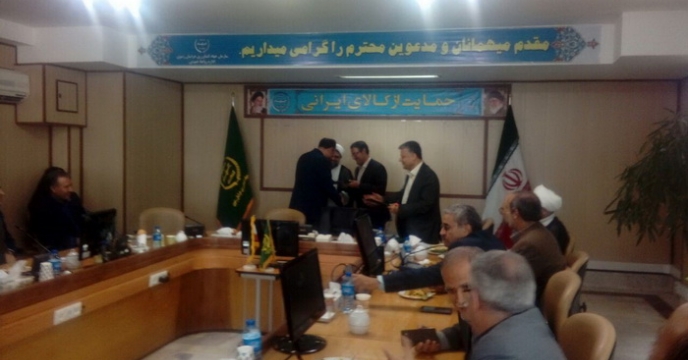 حضور مهندس وظیفه دان در جلسه تودیع و معارفه همکاران سازمان جهاد کشاورزی