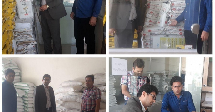 بازید مدیر جهاد کشاورزی شهرستان آزادشهر از انبار کارگزاری های کود