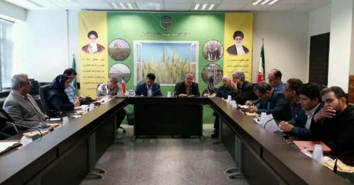 جلسه تخصصی الگوی کشت 