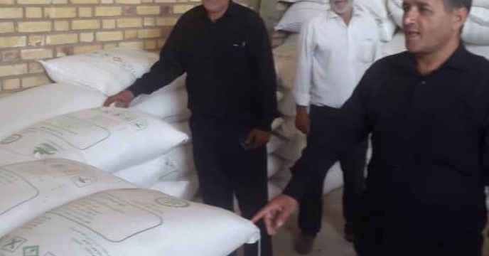 پایان عملیات موجودی برداری کود اوره 