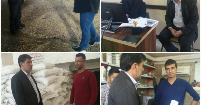 بازدید مدیر جهاد کشاورزی شهرستان رامیان گلستان از مراکزتوزیع کود