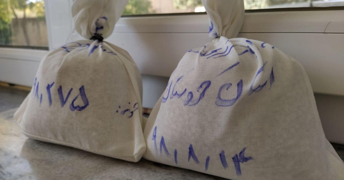 نمونه برداری از کود سولفات پتاسیم