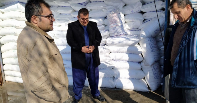 بازدید و بازرسی از انبار کارگزاران