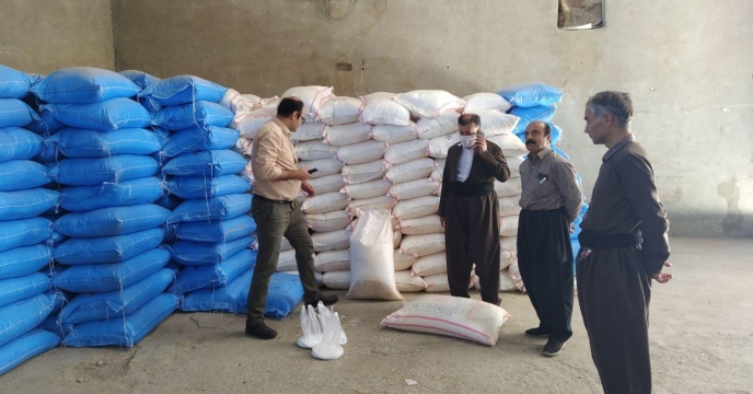 بازدید و بازرسی از انبار کارگزاران