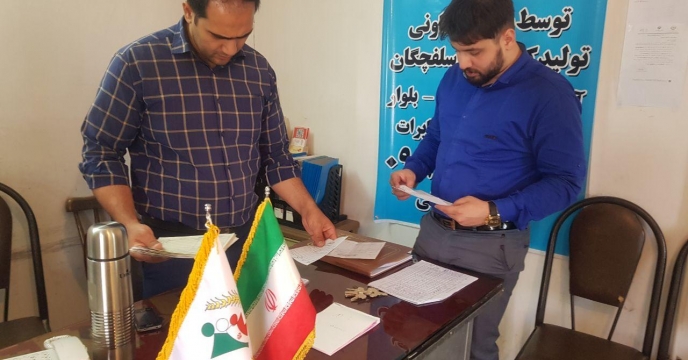 نحوه توزیع کودهای شیمیایی در کارگزاران
