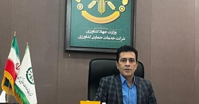 جلسه شورای اداری در شرکت خدمات حمایتی کشاورزی گلستان