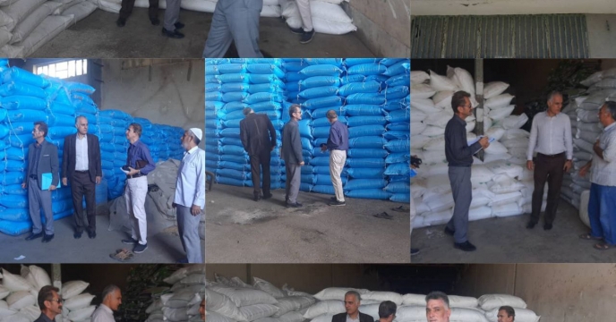 	بازدید از کارگزاری های کود شهرستان آق قلا گلستان	