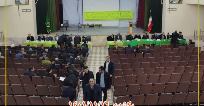 برگزاری ملاقات چهره به چهره مسئولین با کشاورزان و بهره برداران در استان آذربایجان غربی