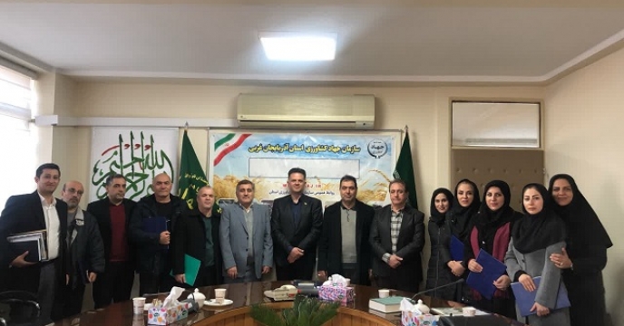 تقدیر ریاست محترم سازمان جهاد کشاورزی استان آذربایجان غربی از اعضای کمیته فنی هواشناسی کشاورزی