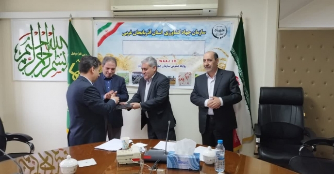 سرپرست مدیریت شرکت خدمات حمایتی آذربایجان غربی معرفی شد