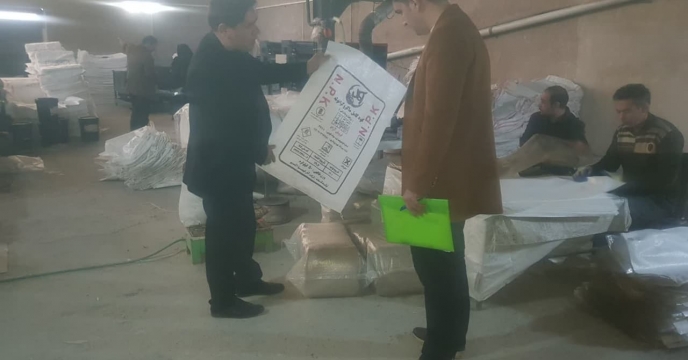 بازدید از کارخانجات آذر کیمیا اکسیر و آذر کیمیا اکسید در آذربایجان غربی