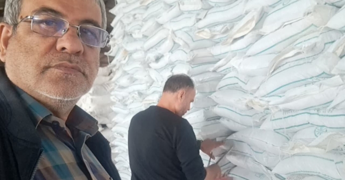 نمونه برداری از کود فسفاته 13درصد