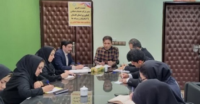 نشست خبری مدیر شرکت خدمات حمایتی کشاورزی استان گلستان با اصحاب رسانه ها به مناسبت هفته جهاد کشاورزی