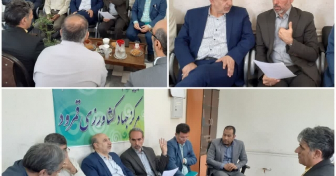 بازدید معاون وزیر  از مرکز جهاد کشاورزی بخش قمرود