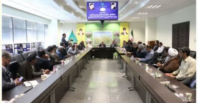نشست صمیمی استاندار قم با شورای هماهنگی باحضور مدیر شرکت خدمات حمایتی کشاورزی