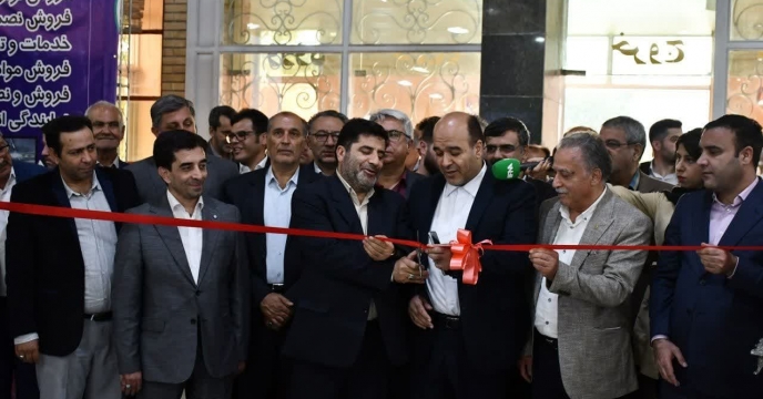 افتتاح نمایشگاه بین المللی کشاورزی