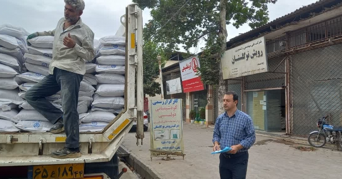 بازدید  از کارگزاری کود  شرکت رویش نو  شهرستان  گرگان