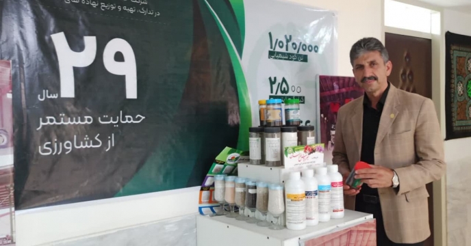 مراکز عرضه کود و سم درسیروان  مورد بازدید قرار گرفت