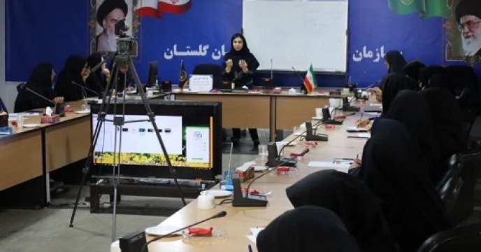 حضور جمعی از بانوان شرکت خدمات حمایتی کشاورزی استان گلستان در کارگاه آموزشی-فرهنگی