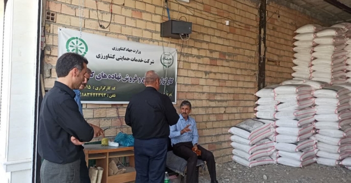 انبار کارگزاران ایوان مورد بازدید قرار گرفت