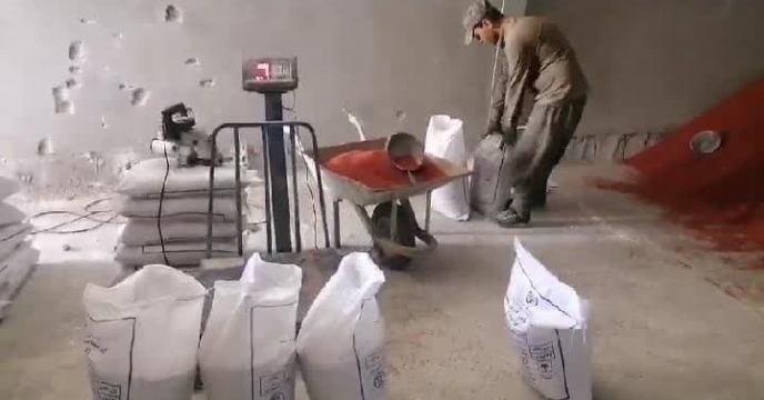 تامین کود کلرور پتاسیم گرانوله در استان کرمان