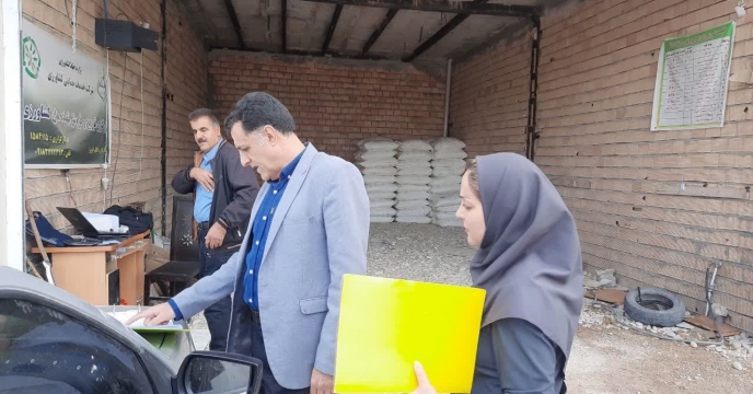 نظارت مستمر بر توزیع کود در سطح استان ایلام