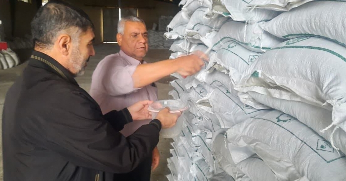 کنترل کیفی و نمونه برداری از کود فسفات ساده
