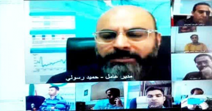  برگزاری جلسه وبینار آموزشی در سالن کنفرانس شرکت خدمات حمایتی کشاورزی استان کرمان