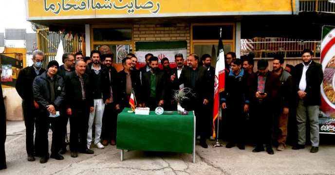 استقبال و پذیرایی مدیر شرکت خدمات حمایتی کشاورزی استان کرمان از همکاران  به مناسبت اولین روز دهه فجر