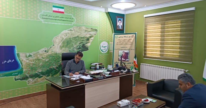تعامل با نمایندگان مجلس در دی  ماه سال1402