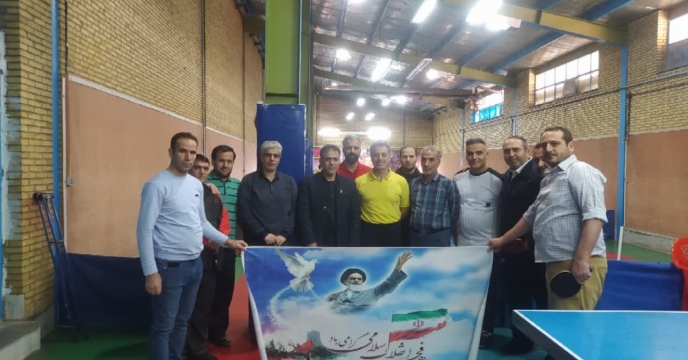 برگزاری مسابقات ورزشی پینگ پنگ به مناسبت دهه مبارک فجر انقلاب اسلامی در زنجان