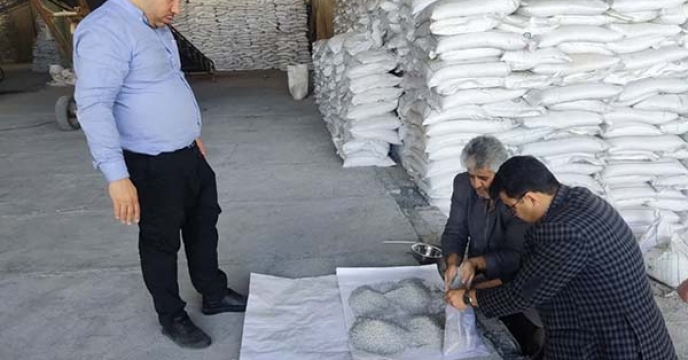 نمونه برداری از کود سوپرفسفات ساده تولید شرکت فرآیند کود و سم بافق