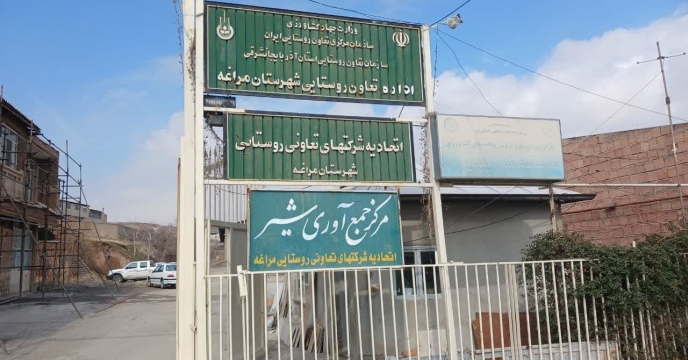 بازدید کارگروه پایش شرکت خدمات حمایتی کشاورزی استان آذربایجان شرقی از شهرستان های مراغه ، ملکان و حومه