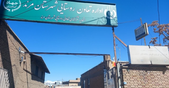 بازدید کارگروه پایش شرکت خدمات حمایتی کشاورزی استان آذربایجان شرقی از انبار کارگزاران شهرستان مرند