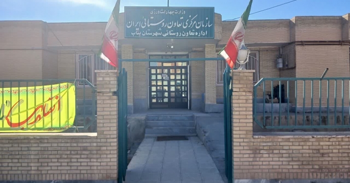 بازدید کارگروه پایش شرکت خدمات حمایتی کشاورزی استان آذربایجان شرقی از انبار کارگزاران شهرستان بناب