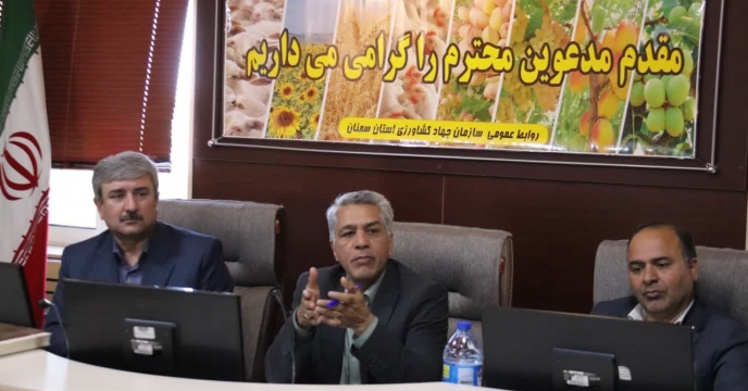 گزارش وضعیت تامین کود سرک توسط شرکت خدمات حمایتی کشاورزی استان سمنان