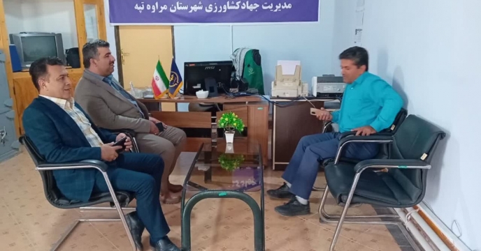 دیدار مدیر شرکت خدمات حمایتی کشاورزی استان گلستان با مدیر جهاد کشاورزی شهرستان مراوه تپه